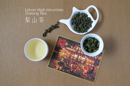 Lishan High Mountain Oolong Tea, 75gm - Image 3