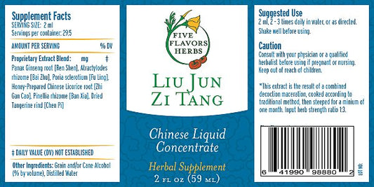 Liu Jun Zi Tang, 8oz