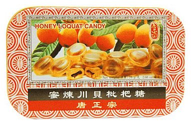 Honey Loquat Candy