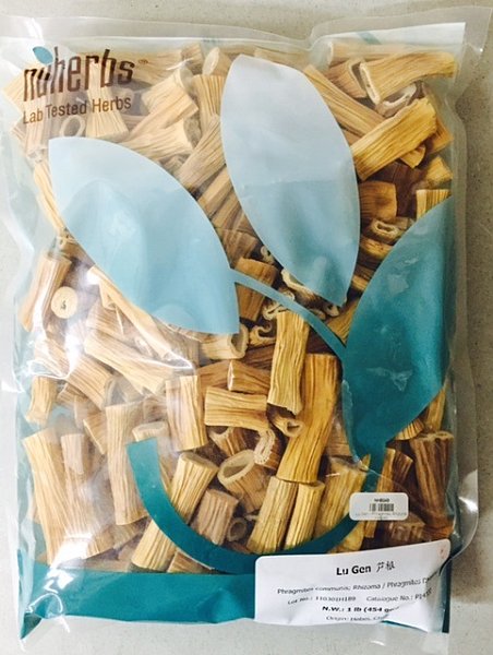 Lu Gen - Lab Tested, 1lb