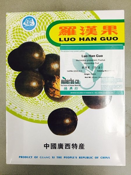 Luo Han Guo, 1lb