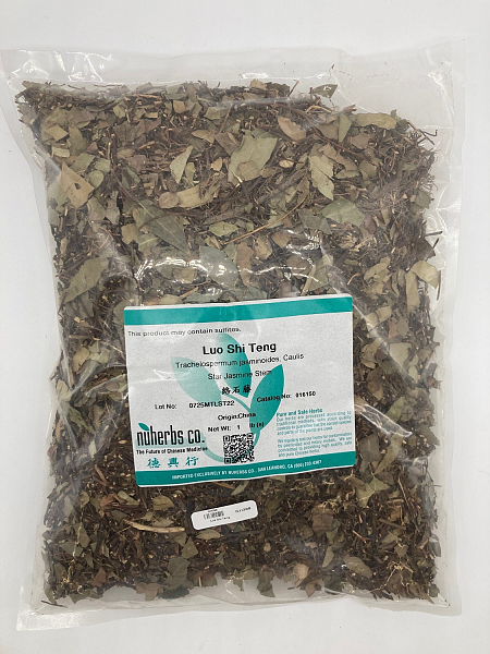 Luo Shi Teng, 1lb