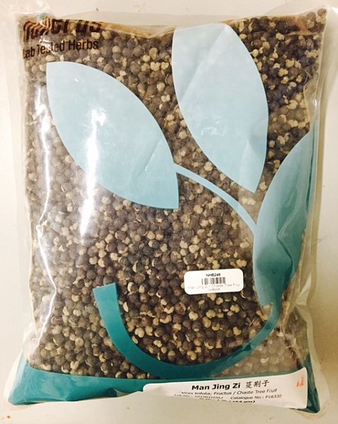 Man Jing Zi - Lab Tested, 1lb