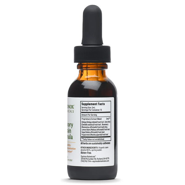 Memory and Brain Formula, 1 oz - Image 2