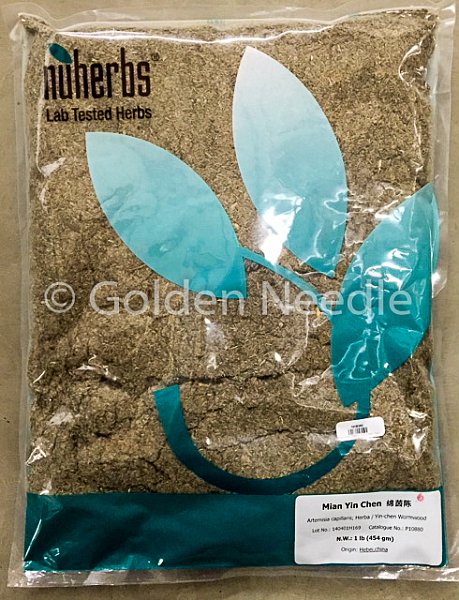 Yin Chen Hao Mian Yin Chen - Lab Tested, 1lb