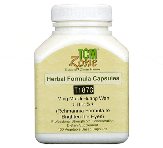 Ming Mu Di Huang Wan Capsules