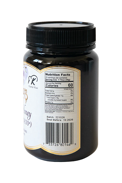 PRI Manuka Honey UMF 20+ (1.1 lb) - Image 2