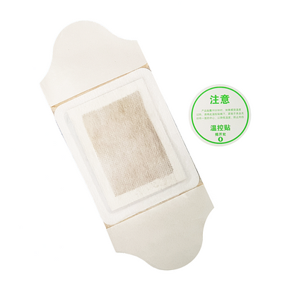 Moxa Herbal Patch, 5 pack - Image 2