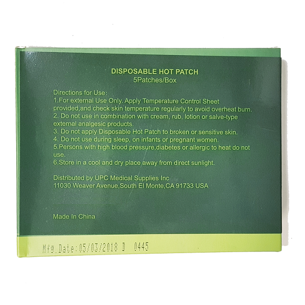 Moxa Herbal Patch, 5 pack - Image 4