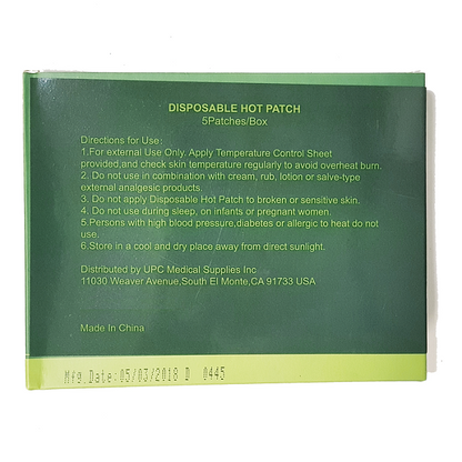 Moxa Herbal Patch, 5 pack - Image 4