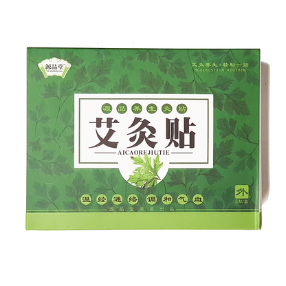Moxa Herbal Patch, 5 pack - Image 5