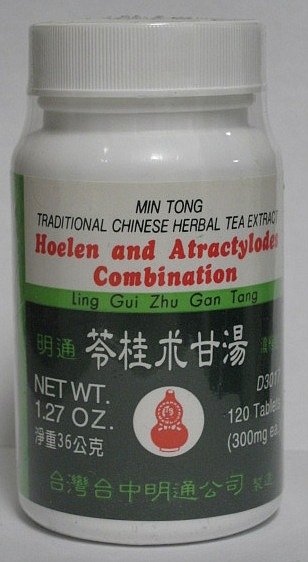Ling Gui Zhu Gan Tang