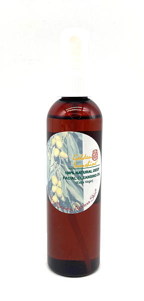 Natural Facial Deep Cleansing Oil