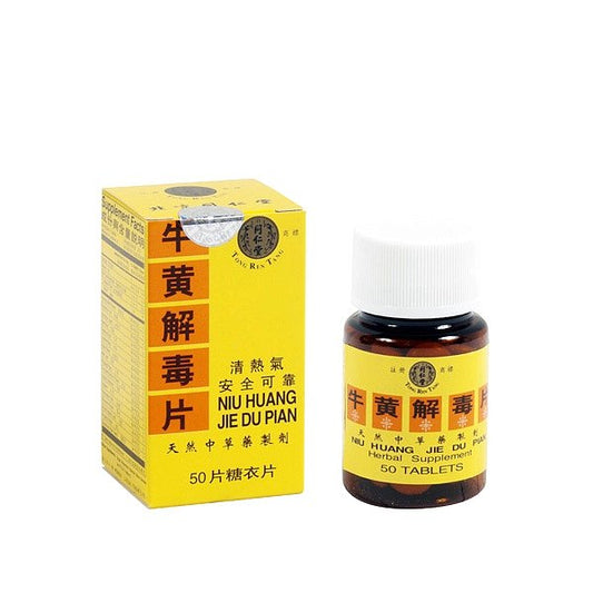 Niu Huang Jie Du Pian 50 Tab