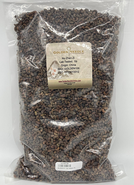 Nu Zhen Zi - Lab Tested, 1lb