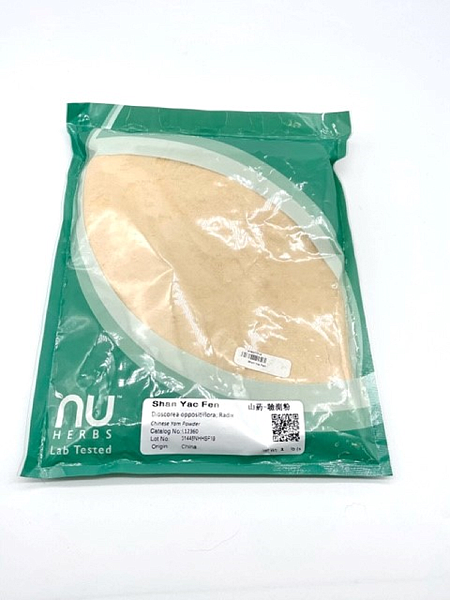 Shan Yao Fen - Certified Organic, 1lb