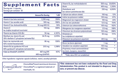 Nutrient 950 w/o Copper & Iron (90 capsules) - Image 2