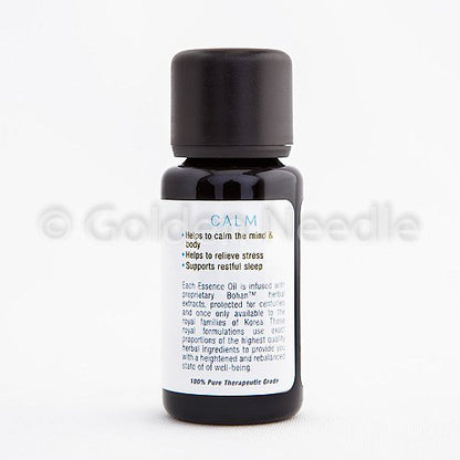 Calm Blend - Image 2