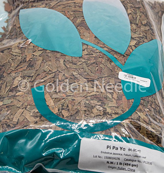 Pi Pa Ye - Lab Tested, 1lb