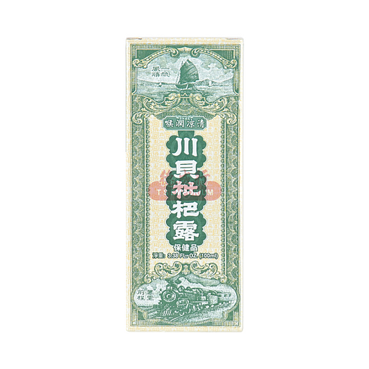 Poon Goor Soe Loquat Extract, 100ml