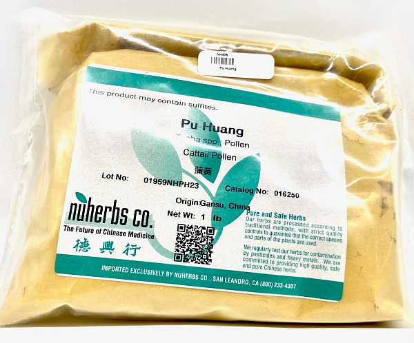 Pu Huang, 1lb
