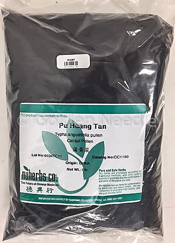Pu Huang Tan, 1lb
