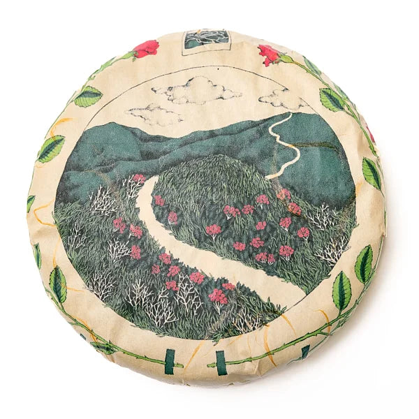 Bada Young Tree Ripe Pu'er Tea (2017), 200g Cake