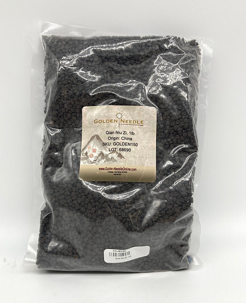 Qian Niu Zi (Bai Chou), 1lb