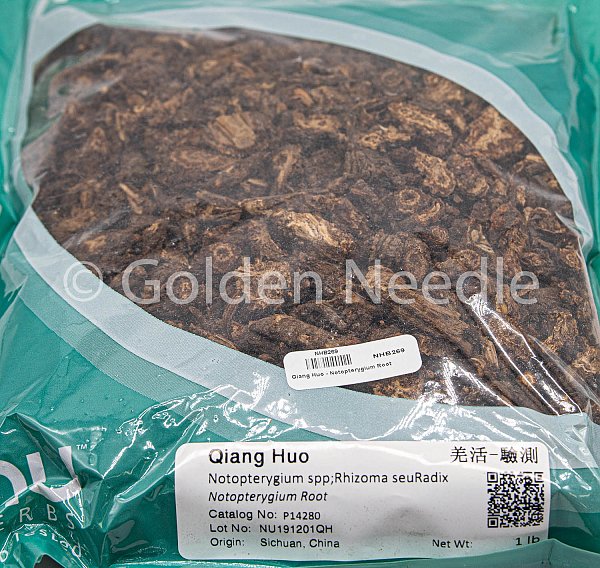 Qiang Huo - Lab Tested, 1lb