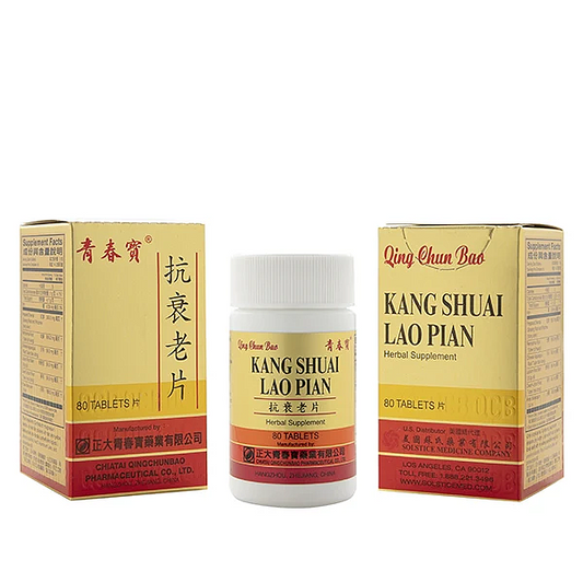 Qing Chun Bao Kang Shuai Lao Pian