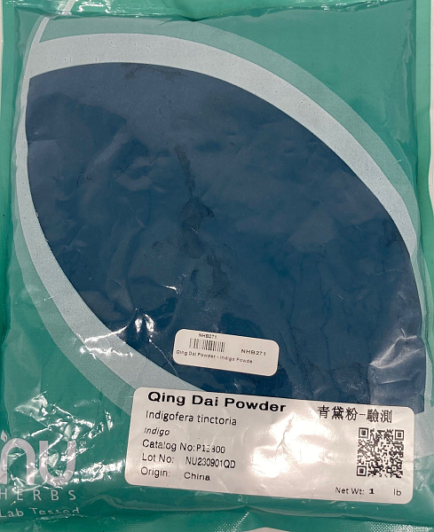 Qing Dai (powdered) - Lab Tested, 1lb