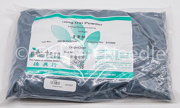 Qing Dai Fen, 1lb