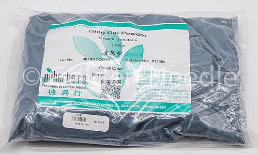 Qing Dai Fen, 1lb
