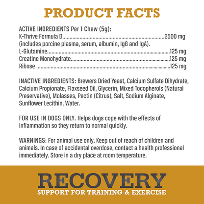 Recovery, 60 chews - Image 2