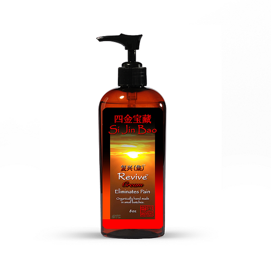 Revive OTC Fu Xing Cream, 8oz
