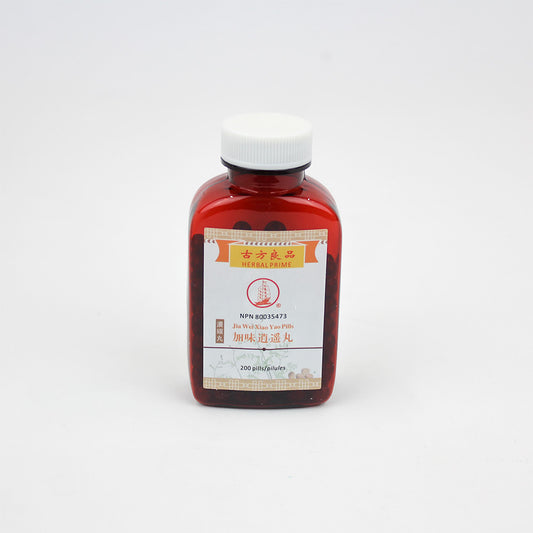 Jia Wei Xiao Yao Pills (200 Count)