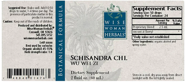 Schisandra (Wu Wei Zi), 2 oz - Image 2