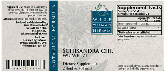 Schisandra (Wu Wei Zi), 2 oz - Image 2