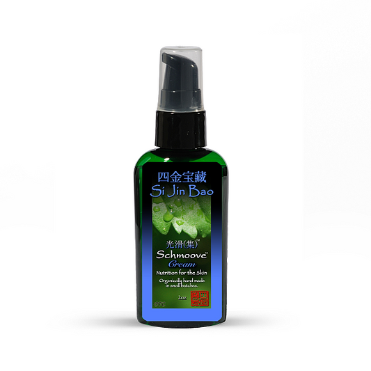 Schmoove OTC Guang Hua Cream, 2oz