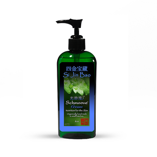 Schmoove OTC Guang Hua Cream, 8oz