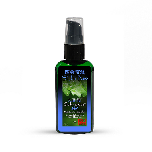 Schmoove OTC Guang Hua, 2oz Gel