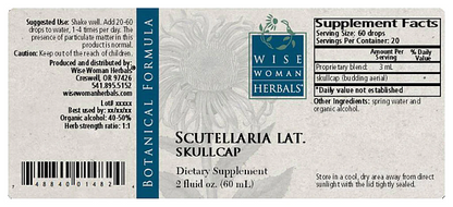 Skullcap (Scutellaria lateriflora), 2 oz - Image 2