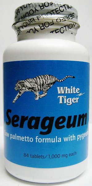 Serageum