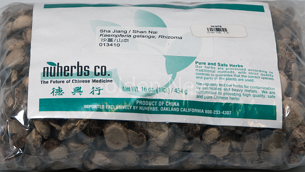 Shan Nai, 1lb