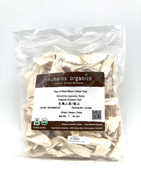 Shan Yao - Certified Organic, 1lb