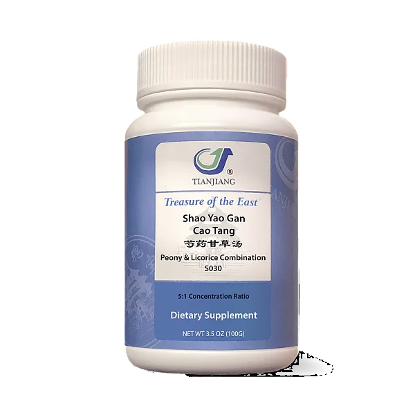 Shao Yao Gan Cao Tang Granules, 100g