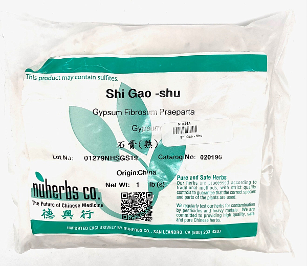 Shi Gao (Shu), 1lb