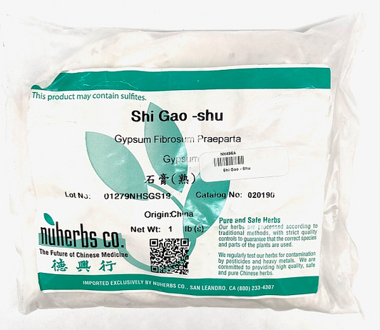 Shi Gao (Shu), 1lb