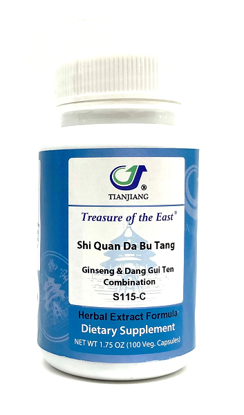 Shi Quan Da Bu Tang, 100 Caps