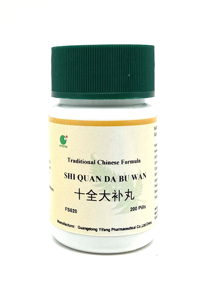 Shi Quan Da Bu Wan, 200ct